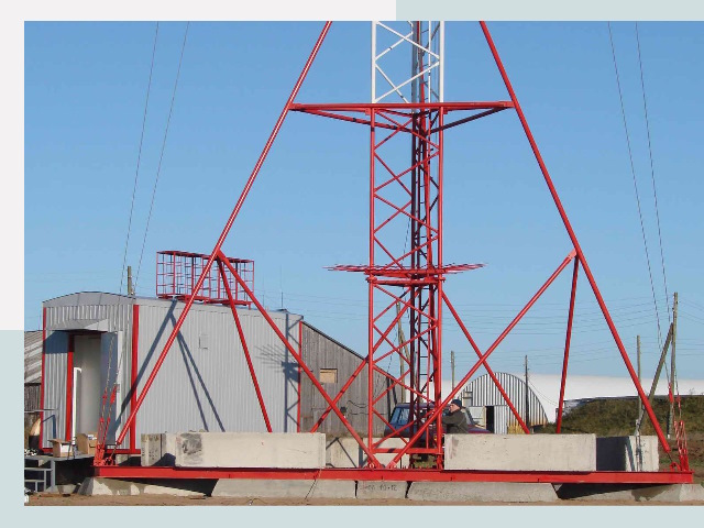 Установка мачт связи в Сибай от 617 руб.