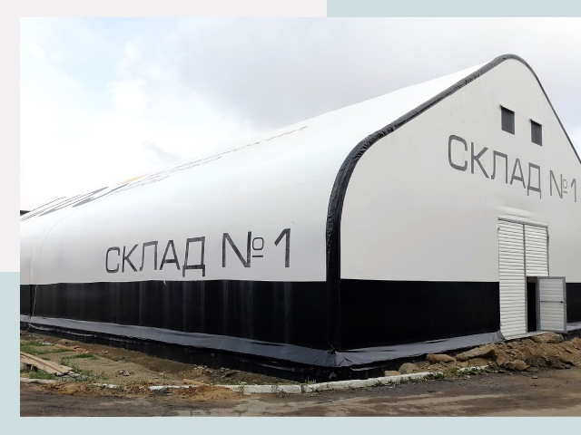 Брендирование ангаров в Сибай от 617 руб. — выделяйтесь!